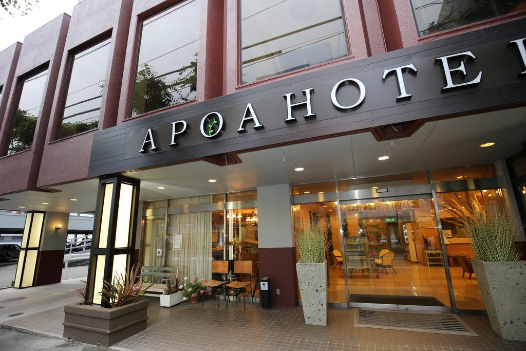 Apoa Hotel Yokkaichi Exterior foto