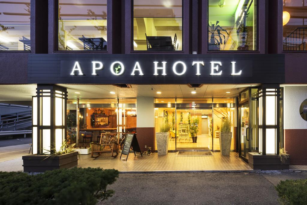 Apoa Hotel Yokkaichi Exterior foto